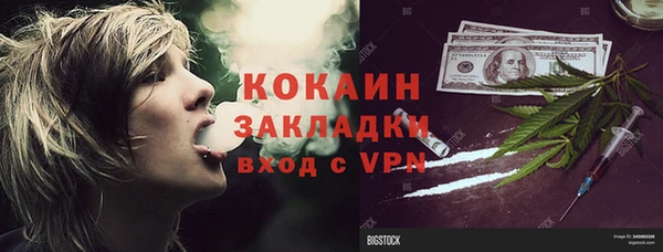 а пвп мука Белоозёрский