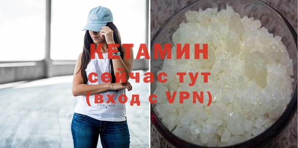 а пвп мука Белоозёрский