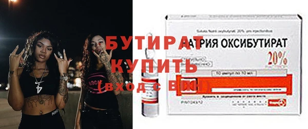 а пвп мука Белоозёрский