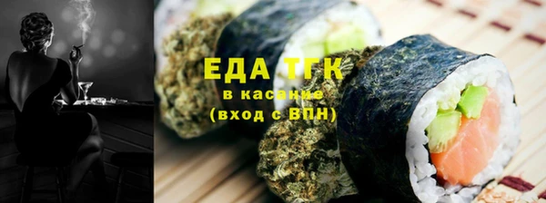 а пвп мука Белоозёрский