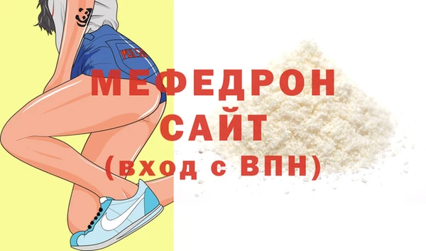 кокаин колумбия Беломорск