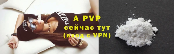 кокаин колумбия Беломорск