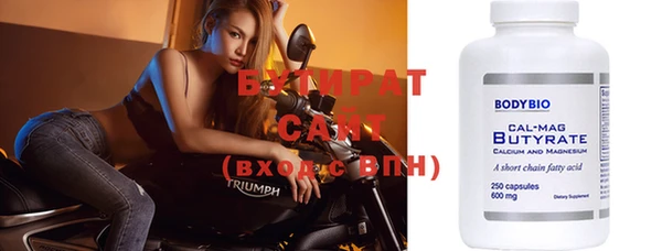 кокаин колумбия Беломорск