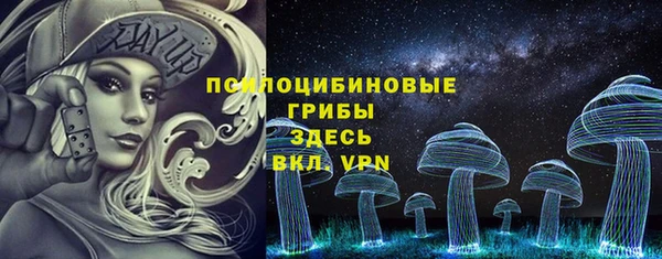 кокаин колумбия Беломорск