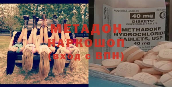 а пвп мука Белоозёрский