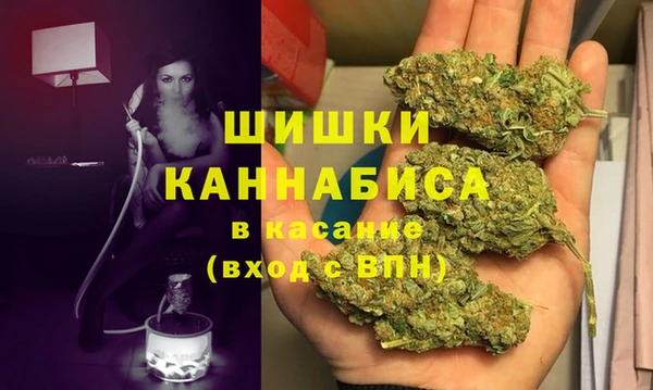 кокаин колумбия Беломорск
