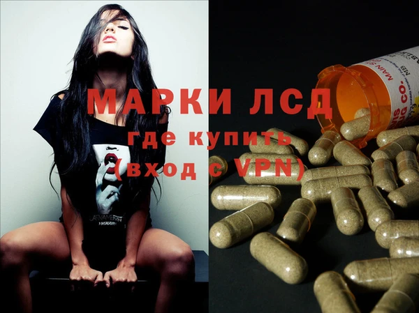 а пвп мука Белоозёрский