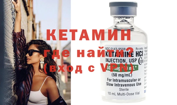 а пвп мука Белоозёрский