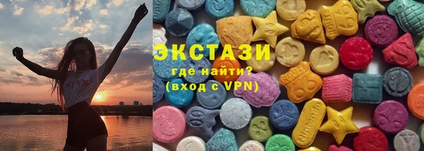кокаин колумбия Беломорск