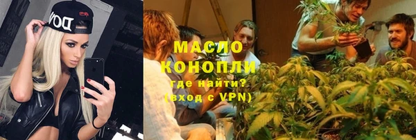а пвп мука Белоозёрский