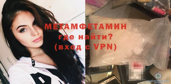 кокаин колумбия Беломорск
